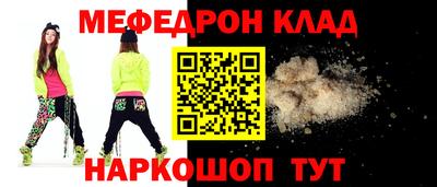 героин Новокубанск
