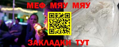 бутик Аргун