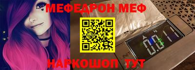 кокаин колумбия Новозыбков