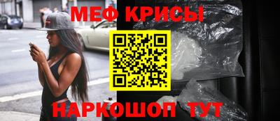 кокаин колумбия Новозыбков