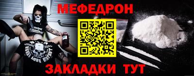 кокаин колумбия Новозыбков