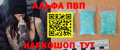 героин Новокубанск