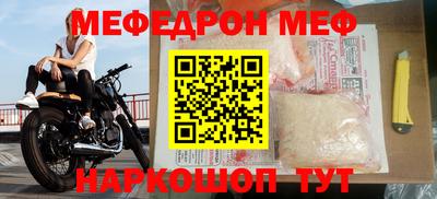 кокс Новодвинск