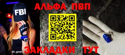 кокс Новодвинск