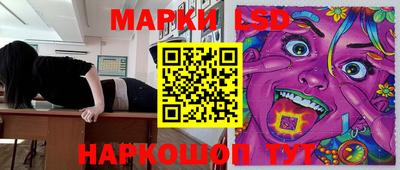 Альфа ПВП Апрелевка