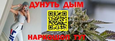 кокс Новодвинск