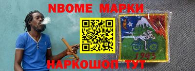 Альфа ПВП Апрелевка