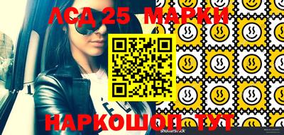кокс Новодвинск