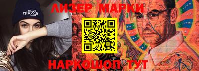 Альфа ПВП Апрелевка