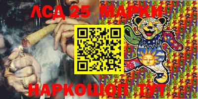 кокаин колумбия Новозыбков