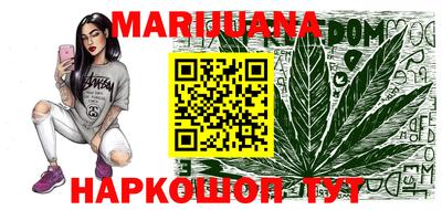кокаин колумбия Новозыбков