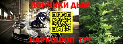 Альфа ПВП Апрелевка