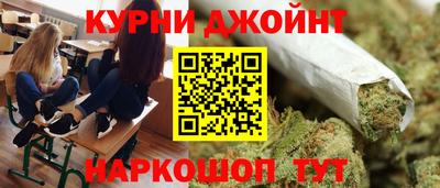 Альфа ПВП Апрелевка