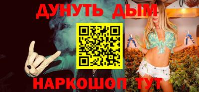 бутик Аргун