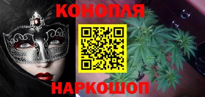 героин Новокубанск