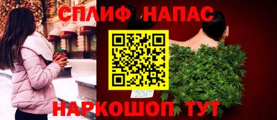 бутик Аргун