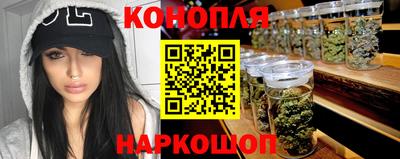 кокаин колумбия Новозыбков