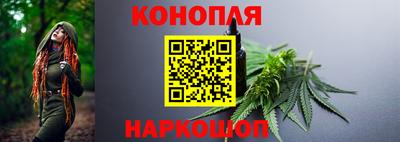 бутик Аргун