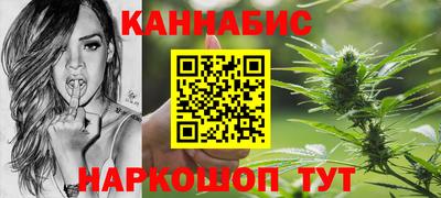 тгк Апшеронск