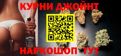 кокаин колумбия Новозыбков