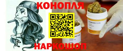 тгк Апшеронск