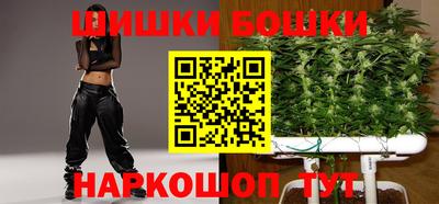 кокаин колумбия Новозыбков