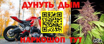героин Новокубанск