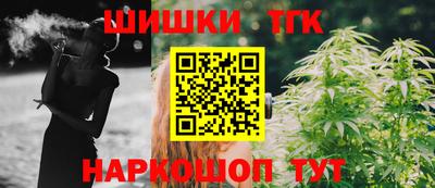 Альфа ПВП Апрелевка