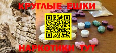 кокс Новодвинск