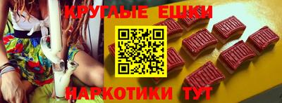 героин Новокубанск