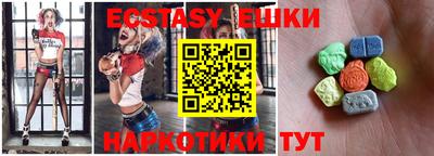 кокс Новодвинск