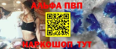 героин Новокубанск