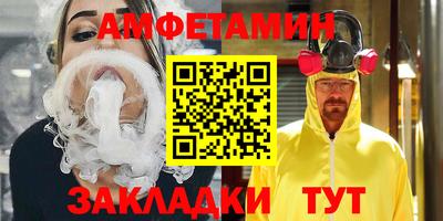 героин Новокубанск