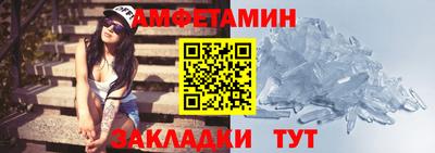кокс Новодвинск