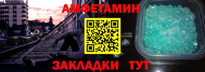 героин Новокубанск