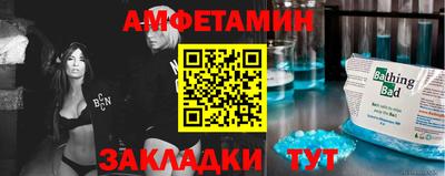 кокс Новодвинск