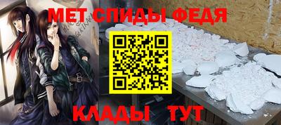 кокс Новодвинск