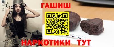 кокс Новодвинск