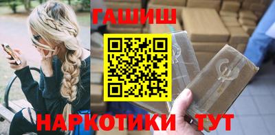 Альфа ПВП Апрелевка