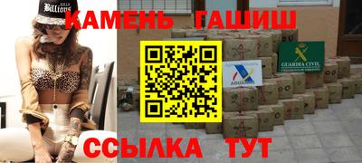 кокс Новодвинск