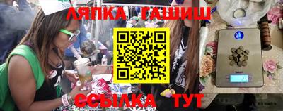кокс Новодвинск