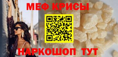 кокаин колумбия Новозыбков