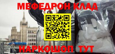 Альфа ПВП Апрелевка