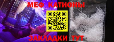 героин Новокубанск