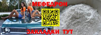 кокс Новодвинск