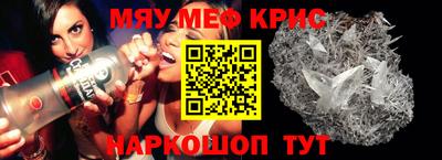 героин Новокубанск