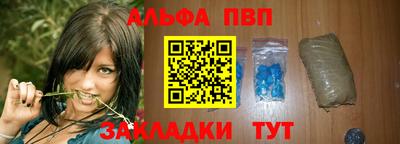 кокаин колумбия Новозыбков
