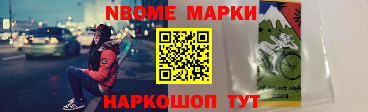 ЛСД экстази ecstasy  Уфа  ЛСД экстази  Лсд 25 экстази кислота 